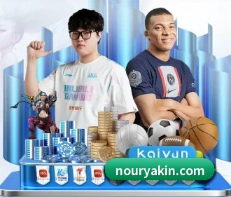 开云网页登录 APP